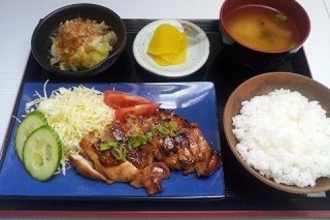 Japanisch Kochen und Sprechen: Teriyaki Chicken