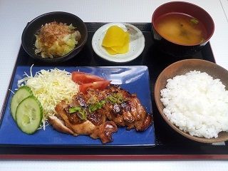 Japanisch Kochen und Sprechen: Teriyaki Chicken